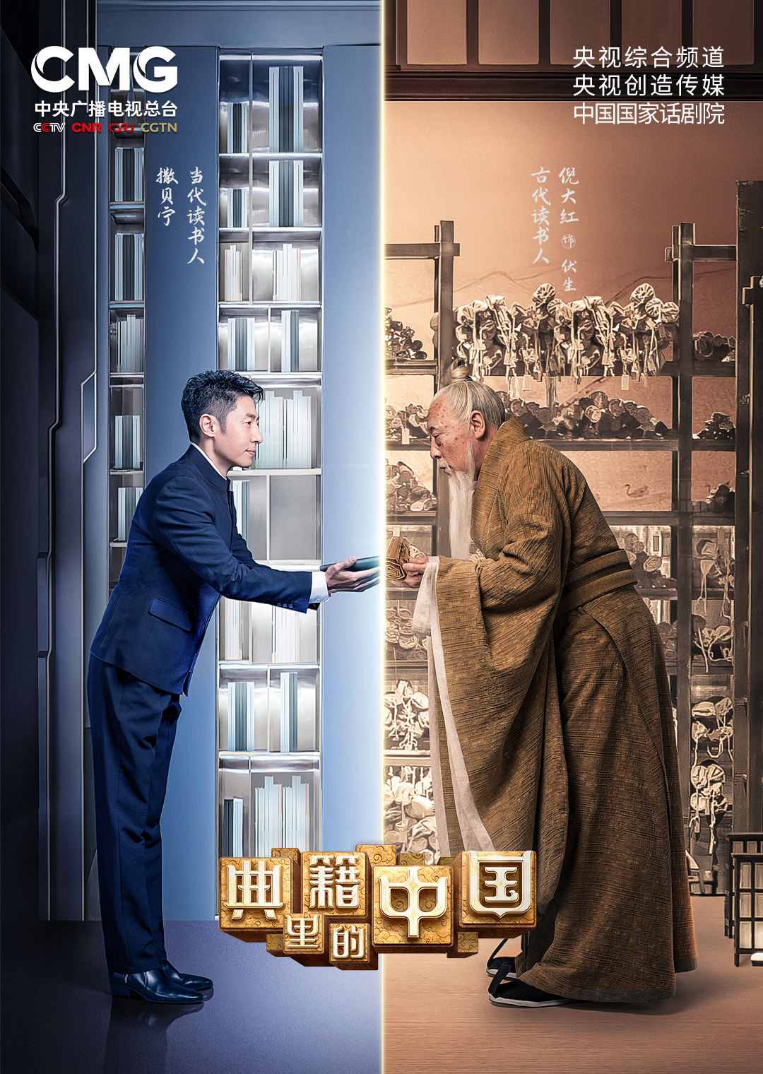 大香伊在人线国产最新