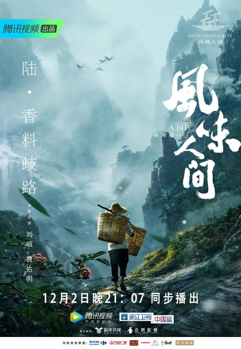 美剧《星期三》海报，女主角星期三·亚当斯在Nevermore学院的诡异造型