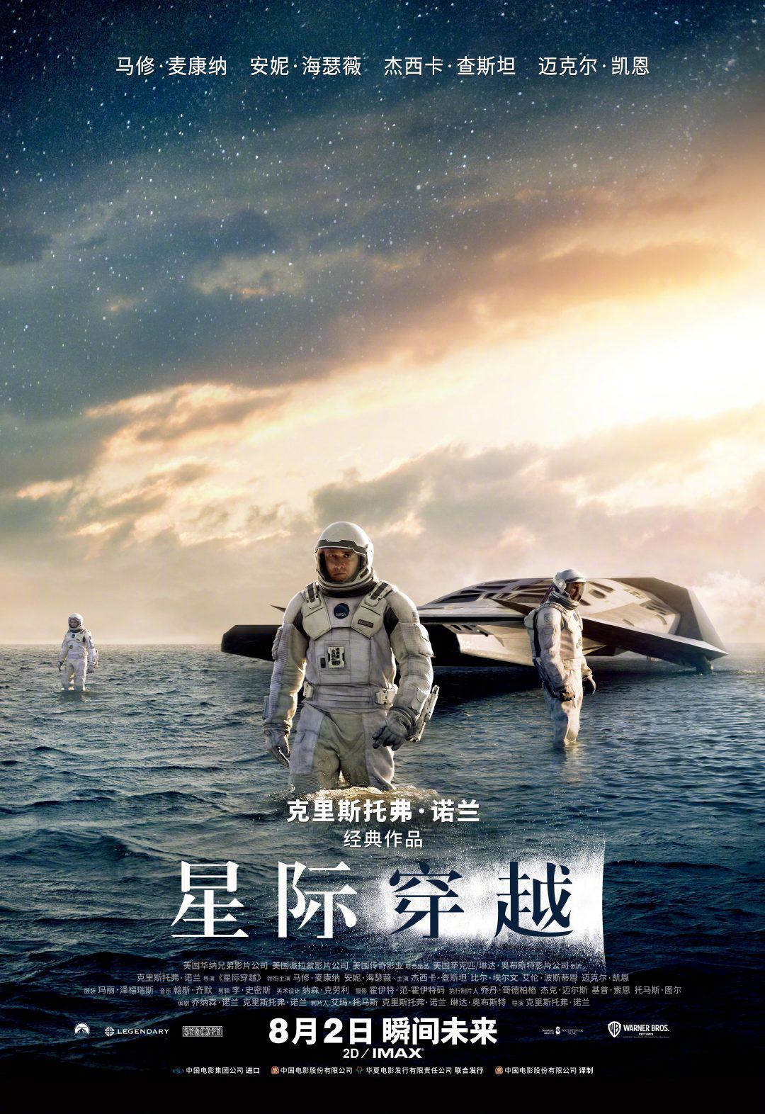 暖暖日本免费电影