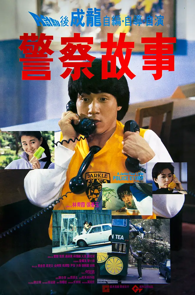 夜夜漫长视频网
