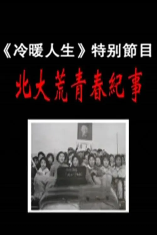 欧洲欧美人成视频在线