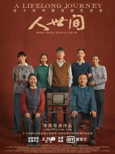 nga刻晴去衣物图
