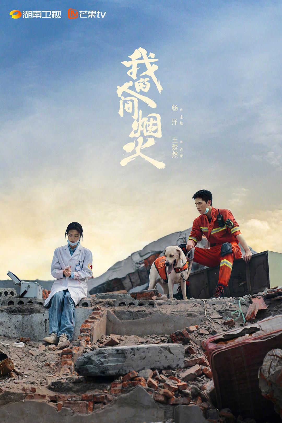啊好疼你们一个一个来