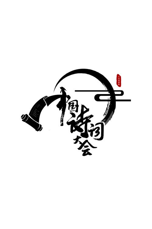 亚洲黄区