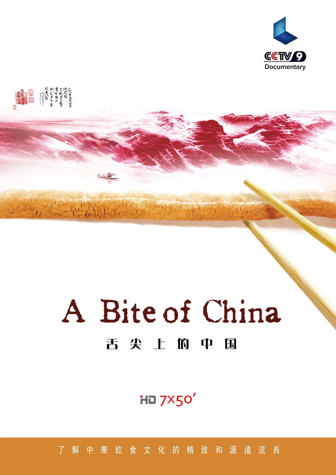 一进一出gif试看