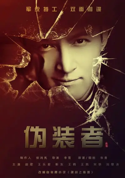 免费无毒h网
