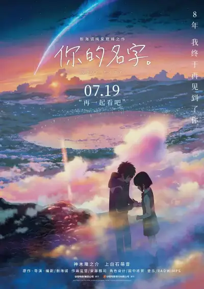 野花社区最新视频