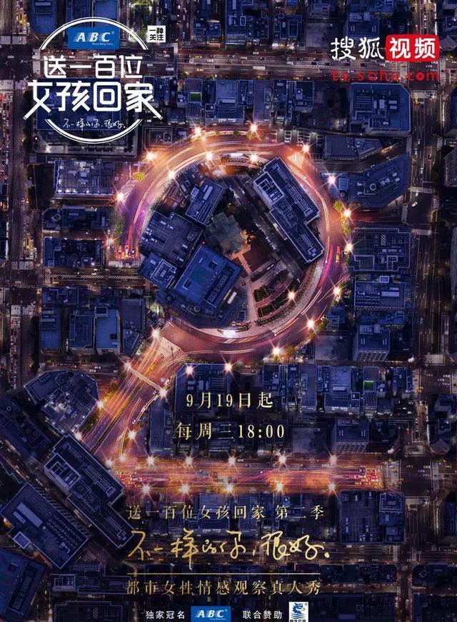 欧美高清不卡中文剧照2