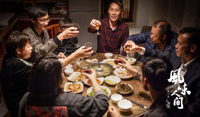 c语文课代表作文剧照1