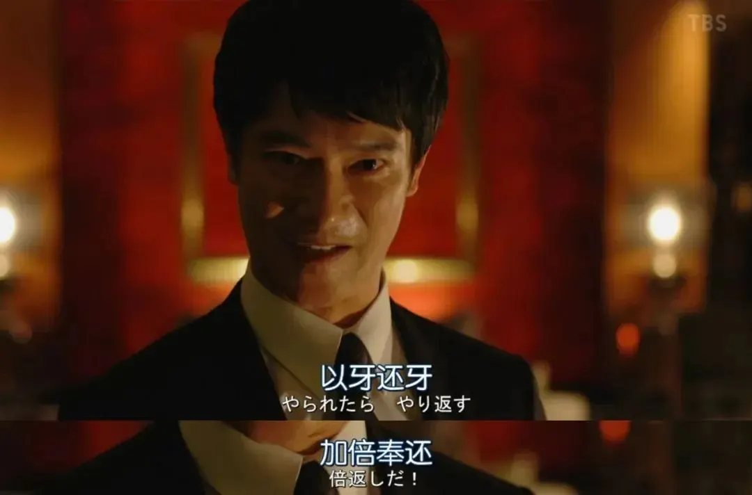 国产微拍视频剧照3