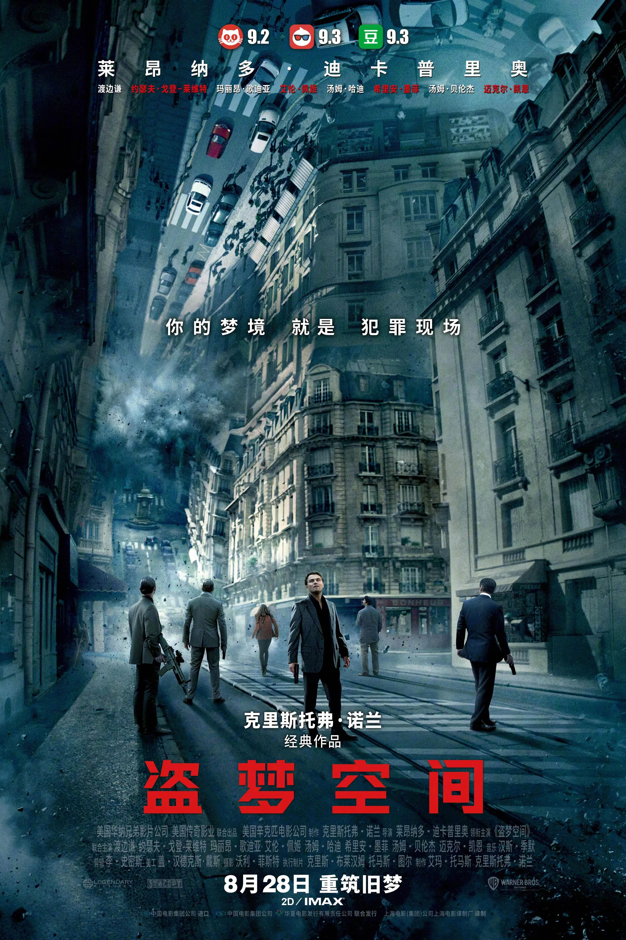 x欧美xx剧照1