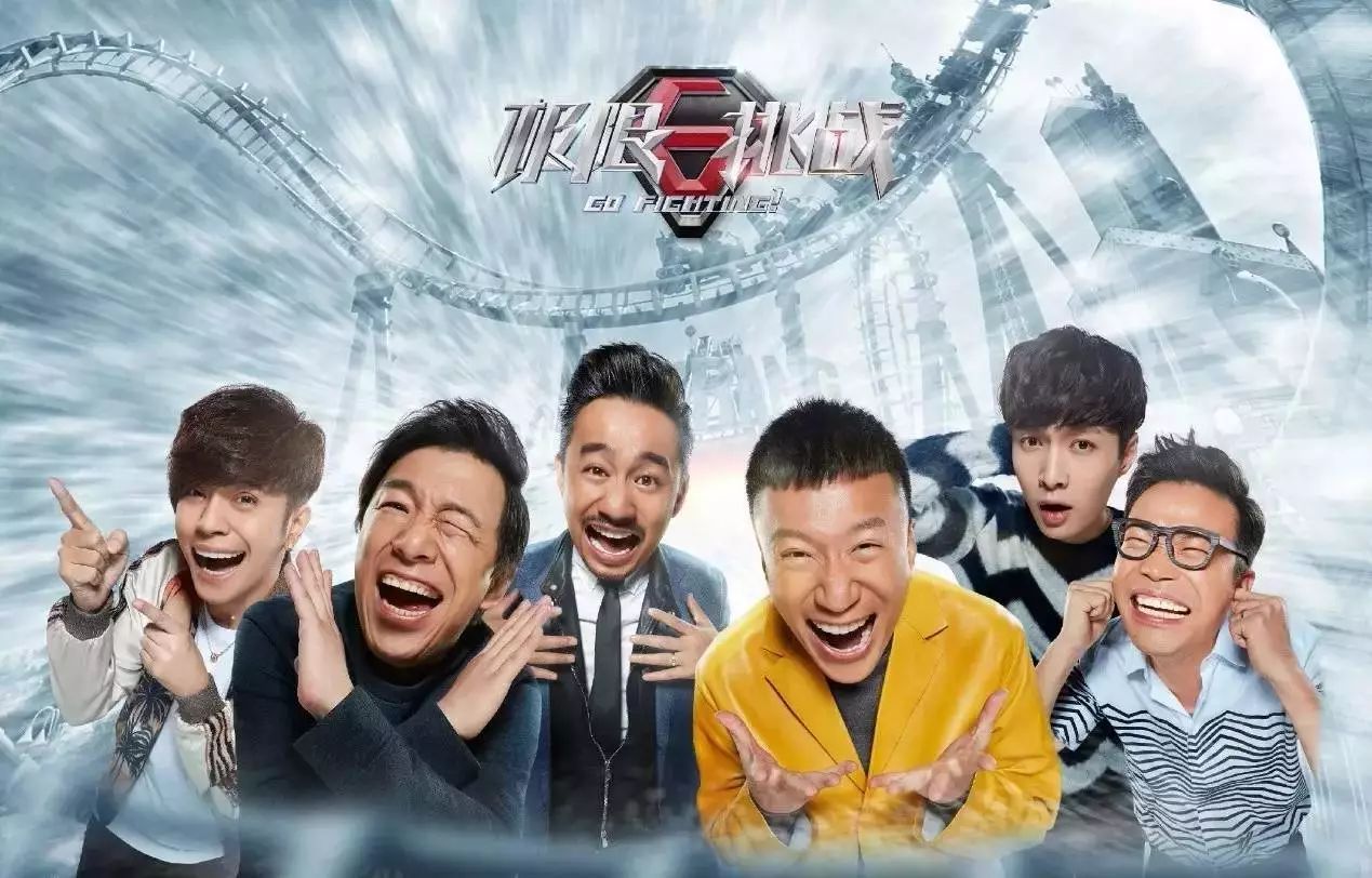 青娱乐极品盛宴最新剧照1