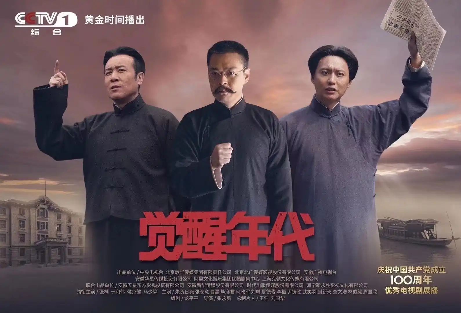 青娱乐极品盛宴最新剧照2