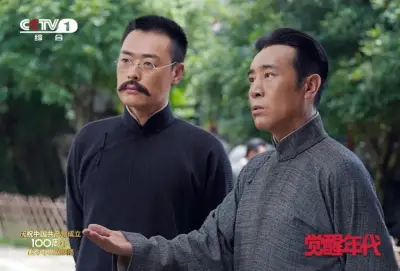 壮志凌云女版法版剧照3