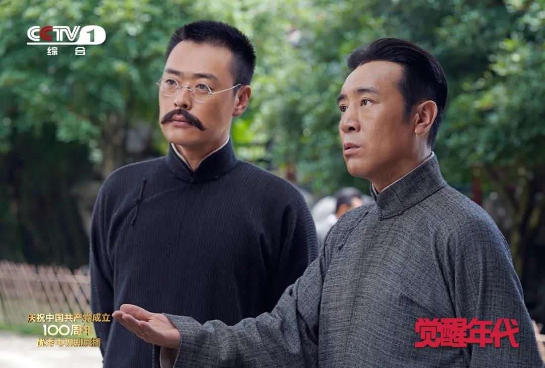 ID5261_狂飙II先亲程程后摸腿莽村李宏伟剧照1