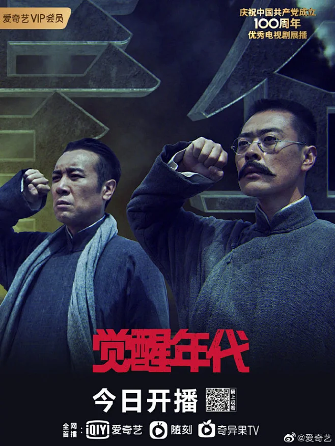 海角社区在线浏览剧照3