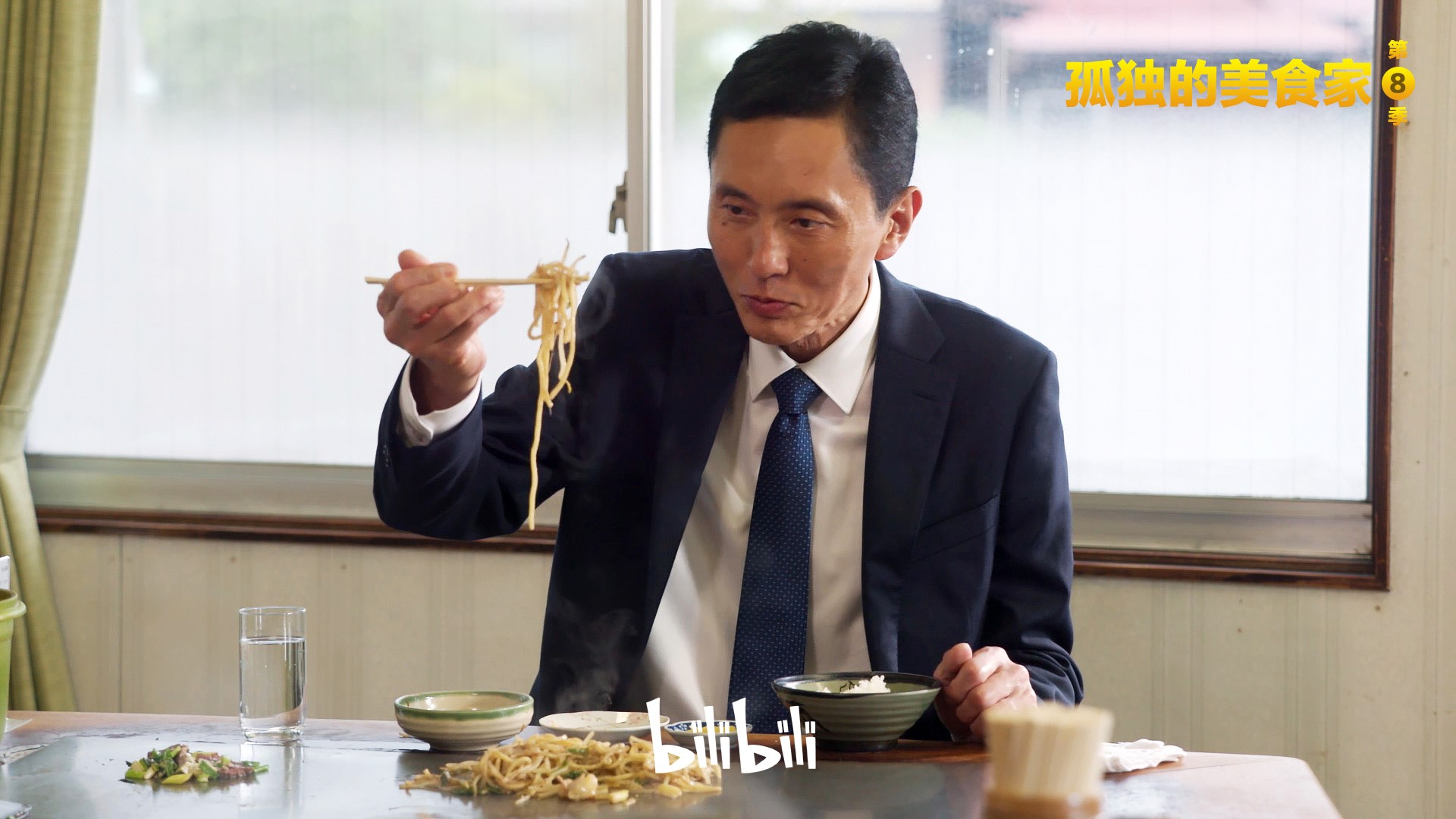 里番社acg剧照1