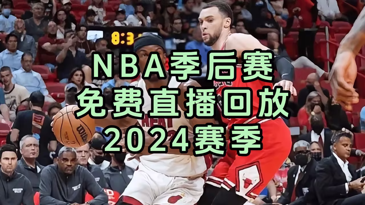 火影忍者h网站剧照1