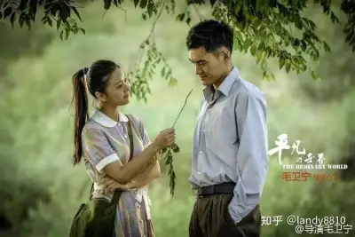 我朋友的丈夫电影剧照2