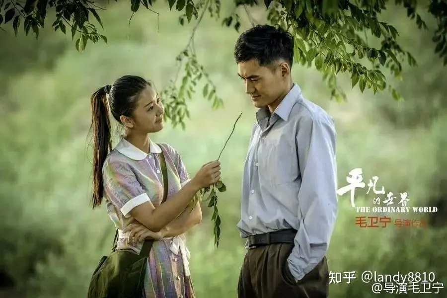 我朋友的丈夫电影剧照3