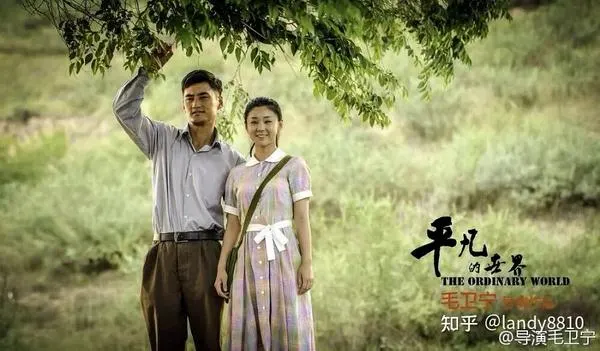 男主是糙汉那东西特别大古言剧照2