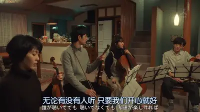 小女孩吃小男孩困巴剧照2