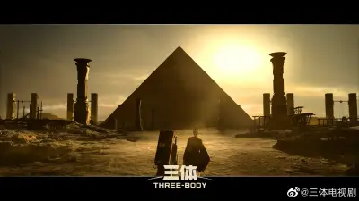 成都4片p视频剧照1