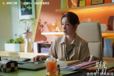 2012中文字幕国语剧照1