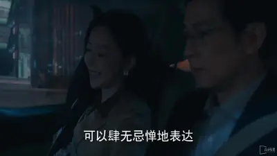 欧洲欧美人成视频在线剧照1