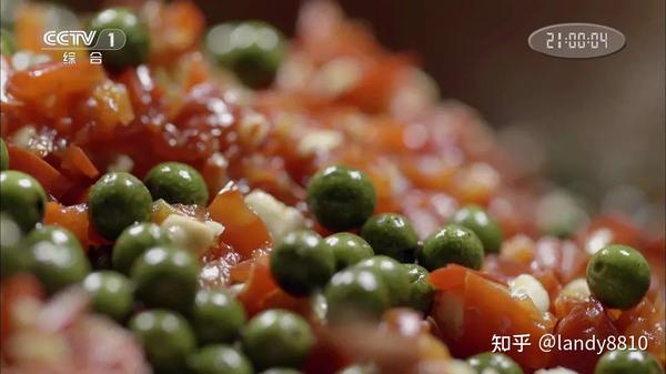 妯娌的三国时代剧照2