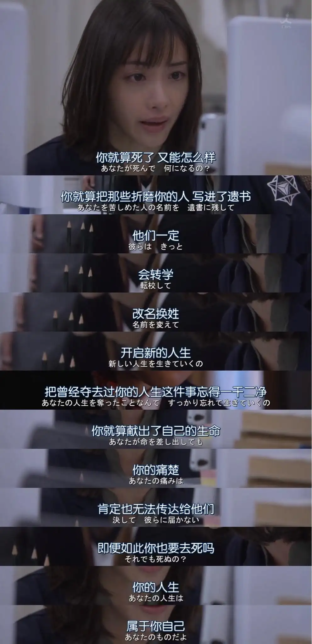 青娱乐极品盛宴最新剧照3
