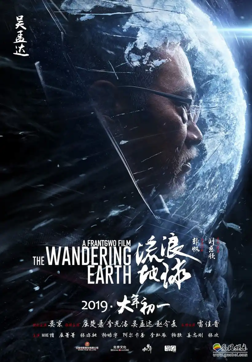 一区二三区国产好的精华剧照3