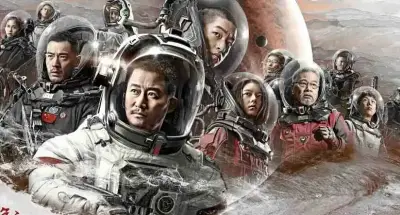 寻秦记 电视剧剧照2