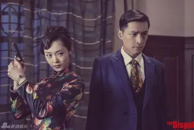 刑事侦缉档案2国语免费剧照1