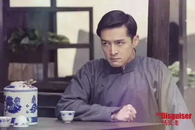 不良美女家政妇剧照3