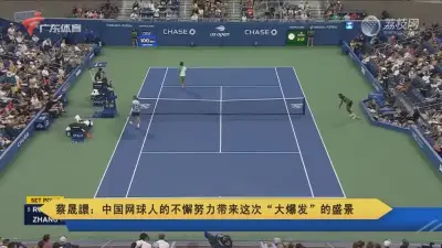 国产午夜免费视频秋霞电影院剧照3